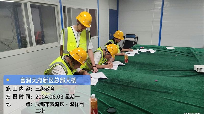 考公通过率：一场关于信任与数据的较量
