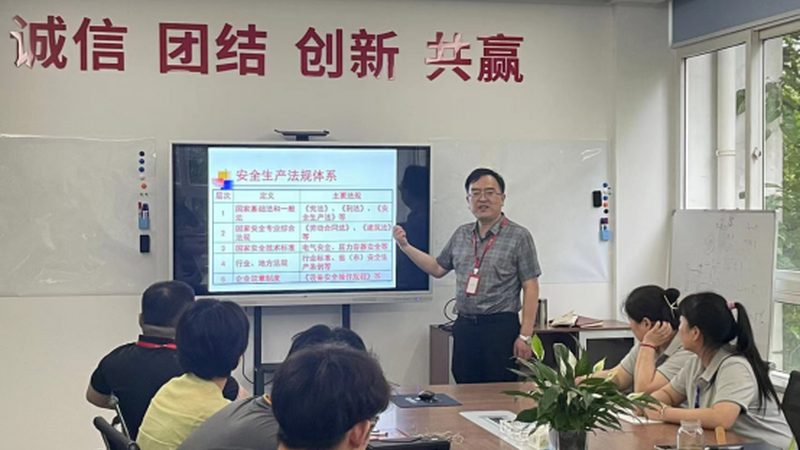 焊工培训费用：揭秘影响价格的关键因素