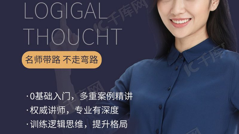 招生代理加盟平台十大品牌