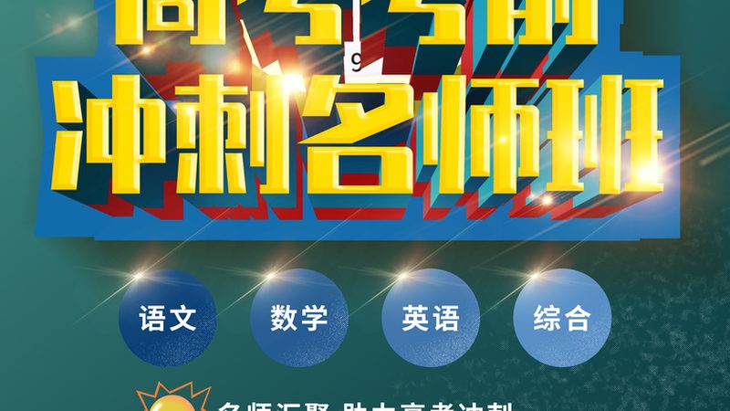 在选择管理培训教材时，以下误区需要避免：