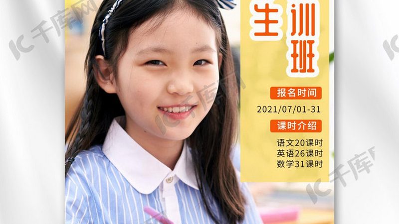 职业培训资格证书与学历证书对比