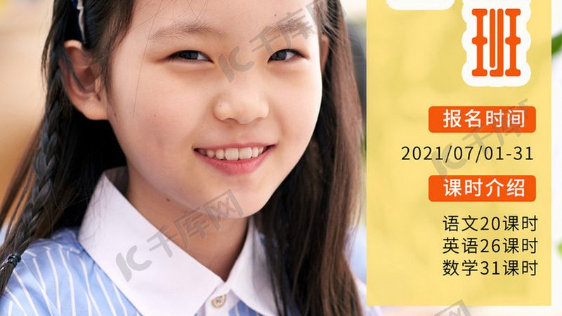 自考本科护理学专业科目难度解析及排名揭秘