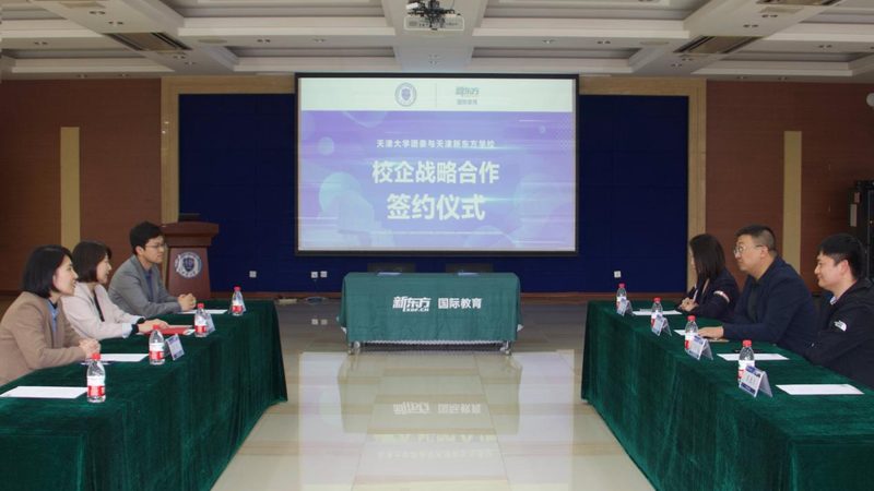 如何识别培训机构招生陷阱：揭秘招生过程中的五大风险