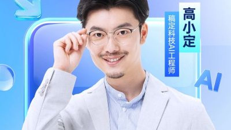 在线教育系统二次开发：费用构成与考量因素