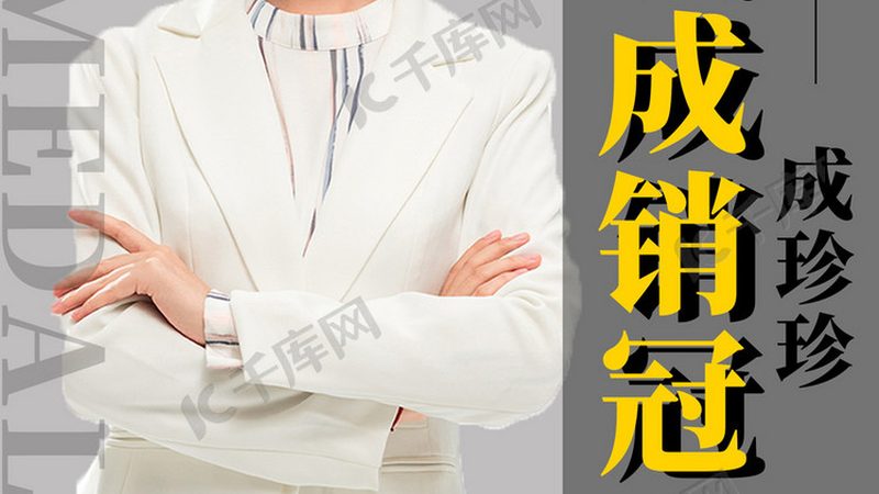 成都焊工培训学校推荐
