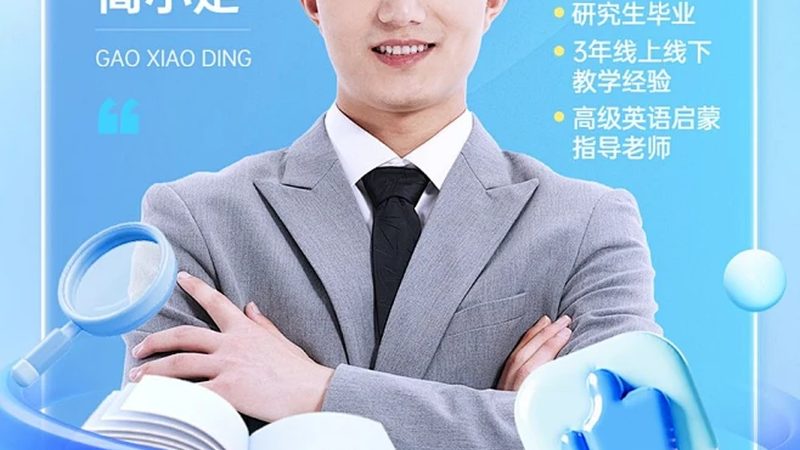 成考与自考本科：选择哪个，关键看你的需求与目标