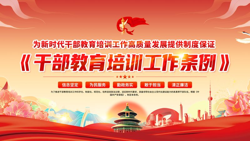 少儿编程与Scratch：两种编程教育工具的深度解析