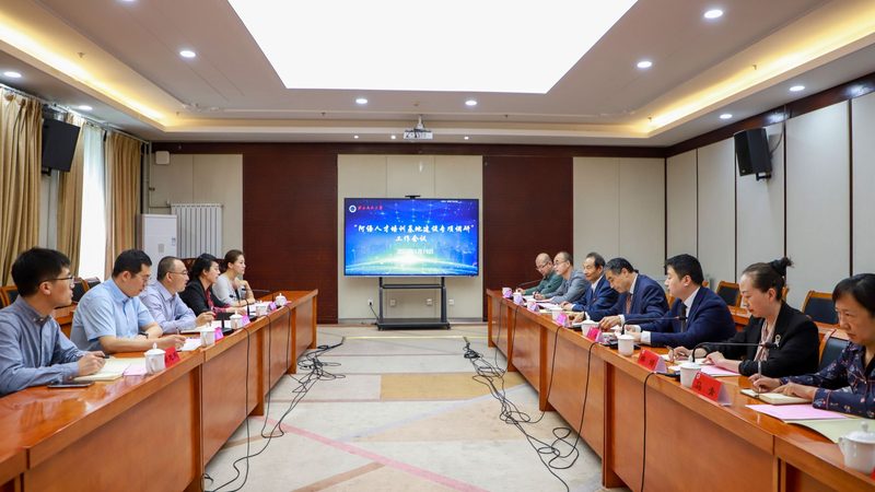 新能源汽修实训设备：规格参数解析与选购要点
