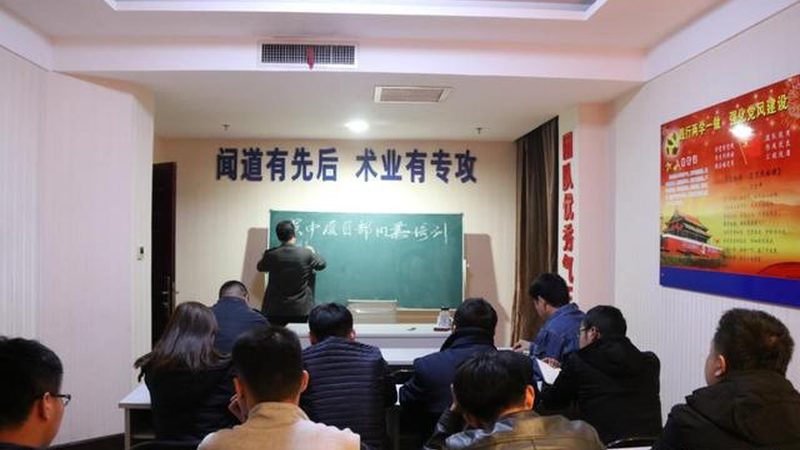 心理咨询师培训导师背景，如何挑选优质师资？**