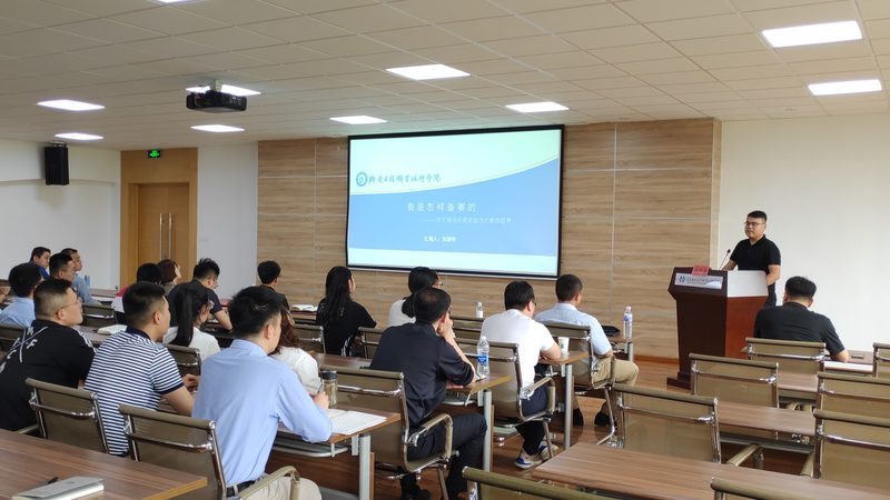 成人教育培训代理合同模板：关键要素与注意事项
