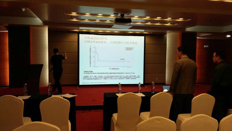 小标题：协议班的特点与优势