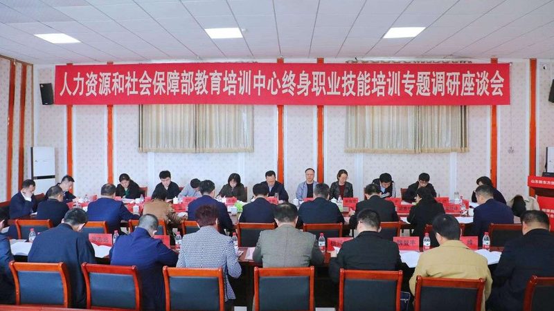 成人高考选学校避坑指南