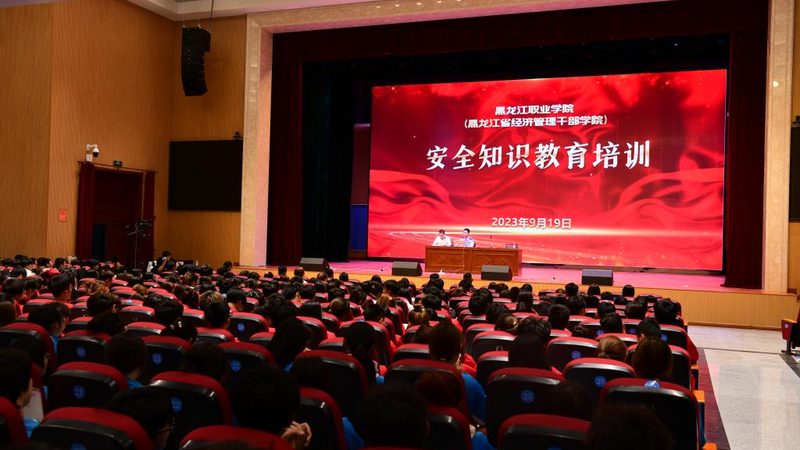 小标题：编程教育的兴起背景