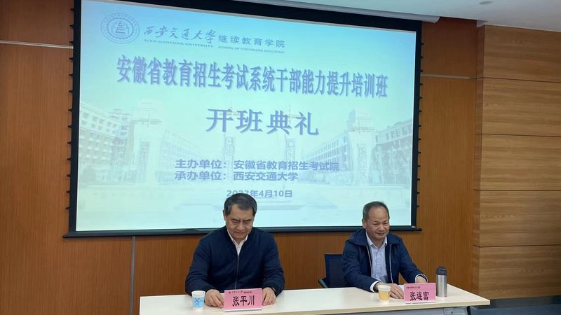 小标题：少儿编程师资培训的重要性