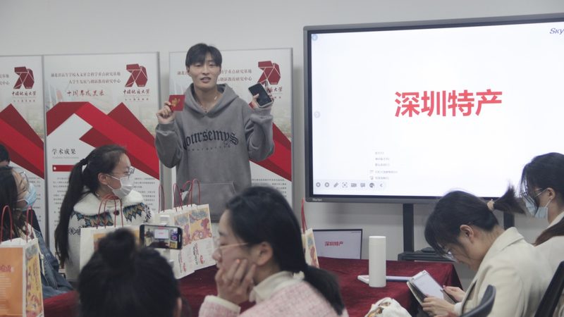 企业培训师证书，开启职业新篇章