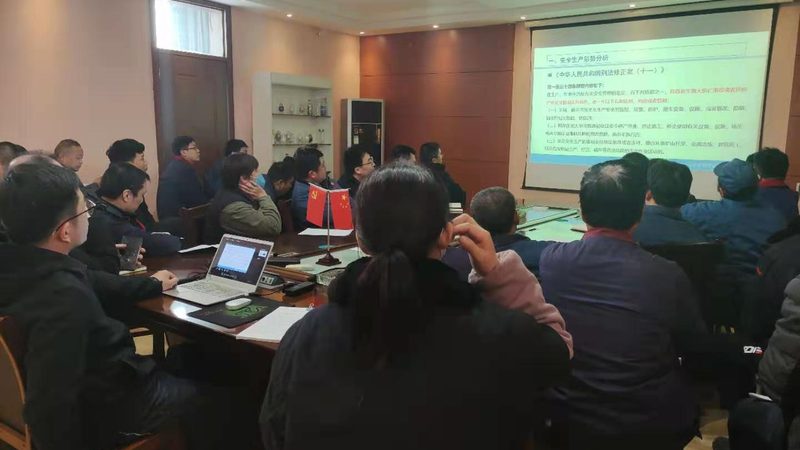 营养师教材内容结构解析：揭秘专业培养的内在逻辑