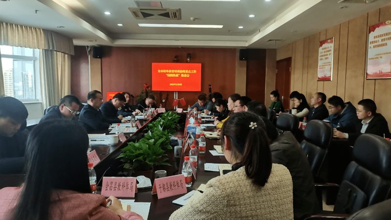 企业内训怎么选公司