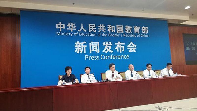 揭秘职业培训机构口碑排名背后的真相