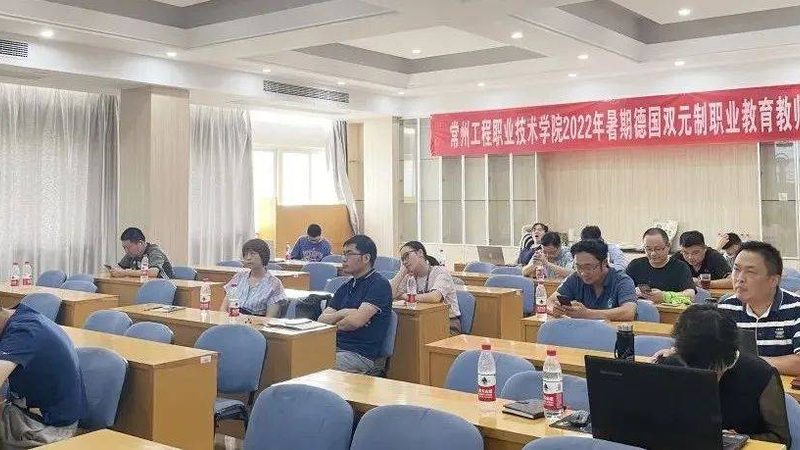 职业技能培训班收费：揭秘背后的定价逻辑
