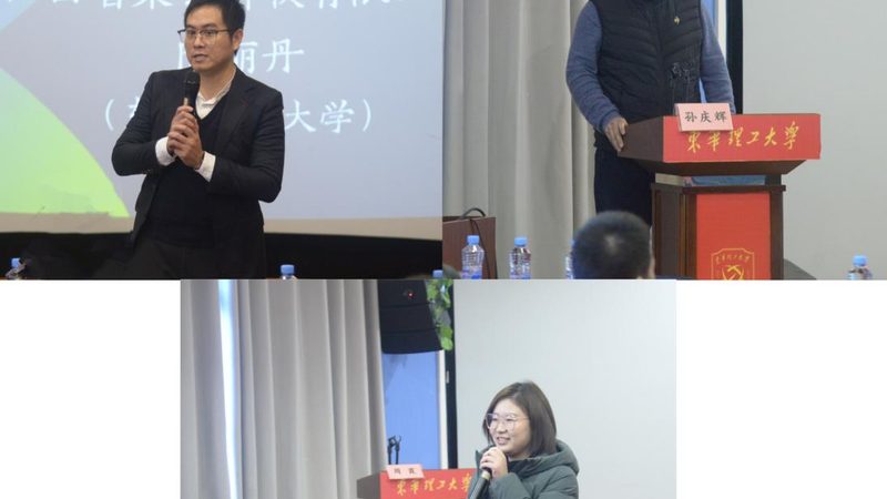 叉车证复审，换证还是续证？揭秘流程与注意事项